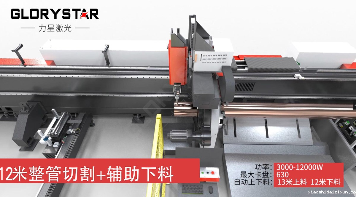 光纤激光切割机的传动方式及优势是什么? 光纤激光切割机的传动方式及优势是什么?