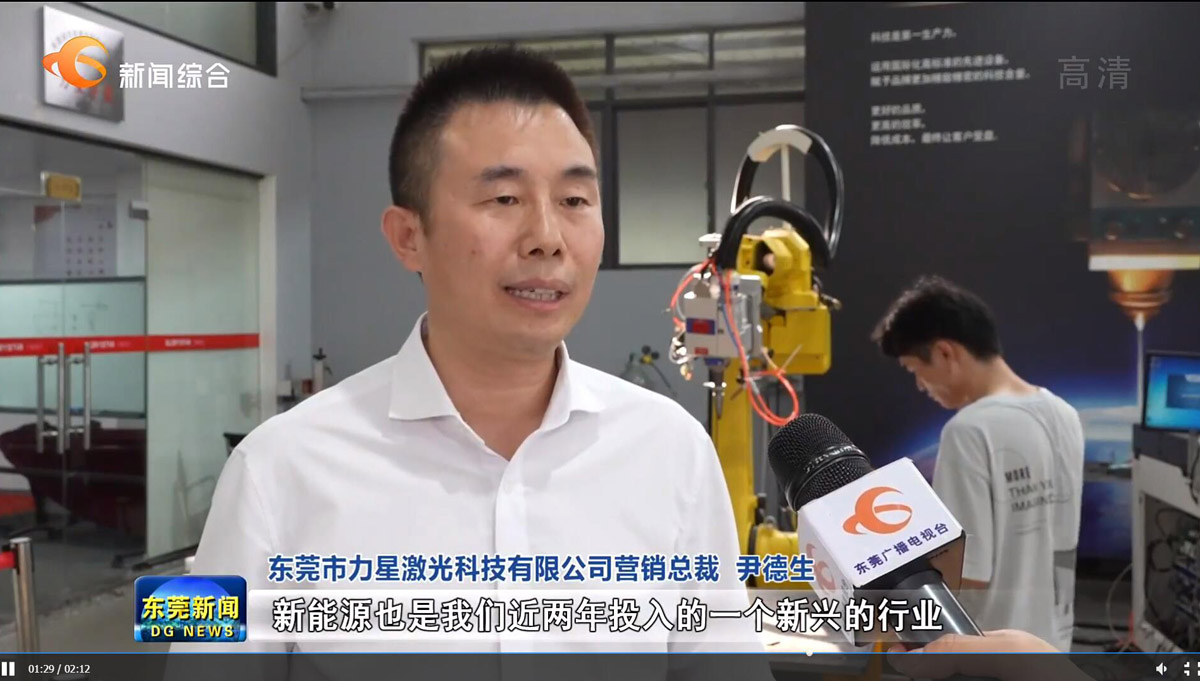聚力“科技+产业”自立自强  为湾区发展添动能 20221946伟德手机版下载再获政府肯定与关怀