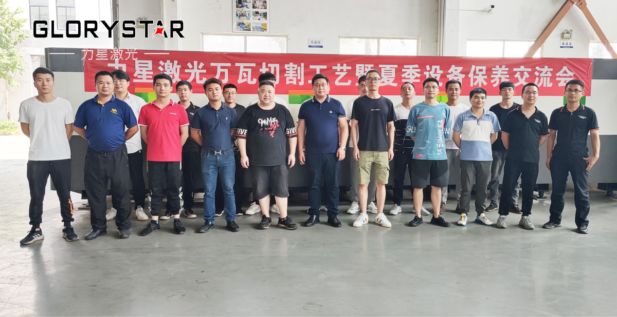 1946伟德手机版下载万瓦工艺技术交流会极智启航 浙江首站圆满告捷