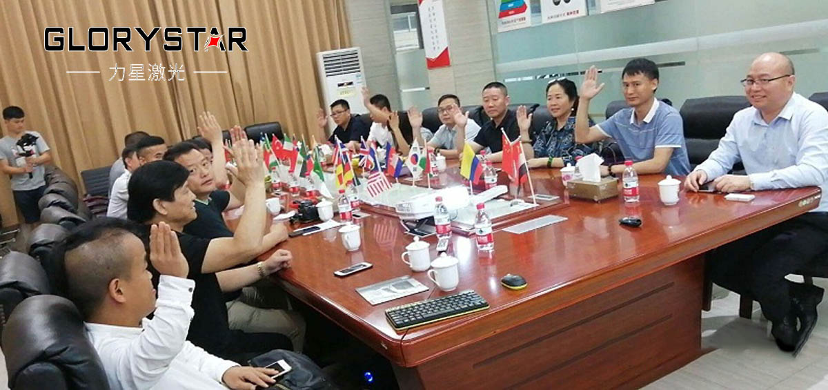 东莞市南阳商会理事会成员走访名誉会长企业1946伟德手机版下载