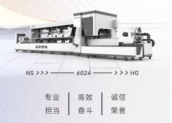 1946伟德手机版下载NS-6024HG三卡盘手机版伟德app客户端下载官网比肩某快，风靡全球！