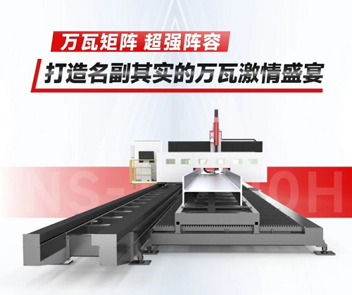 深圳工业展（ITES2024）圆满举办，1946伟德手机版下载万瓦精彩永不落幕！