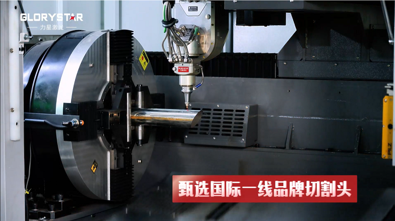 三卡盘手机版伟德app客户端下载官网：实现精确切割与高效生产