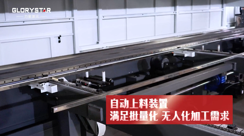 三卡盘手机版伟德app客户端下载官网：实现精确切割与高效生产