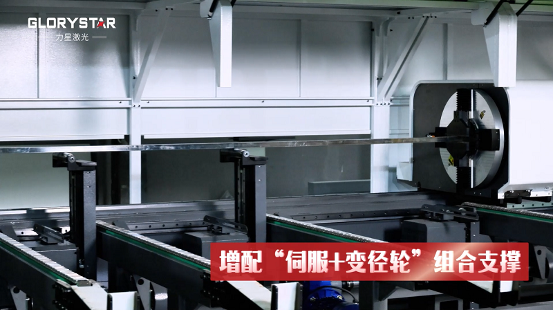 三卡盘手机版伟德app客户端下载官网：实现精确切割与高效生产
