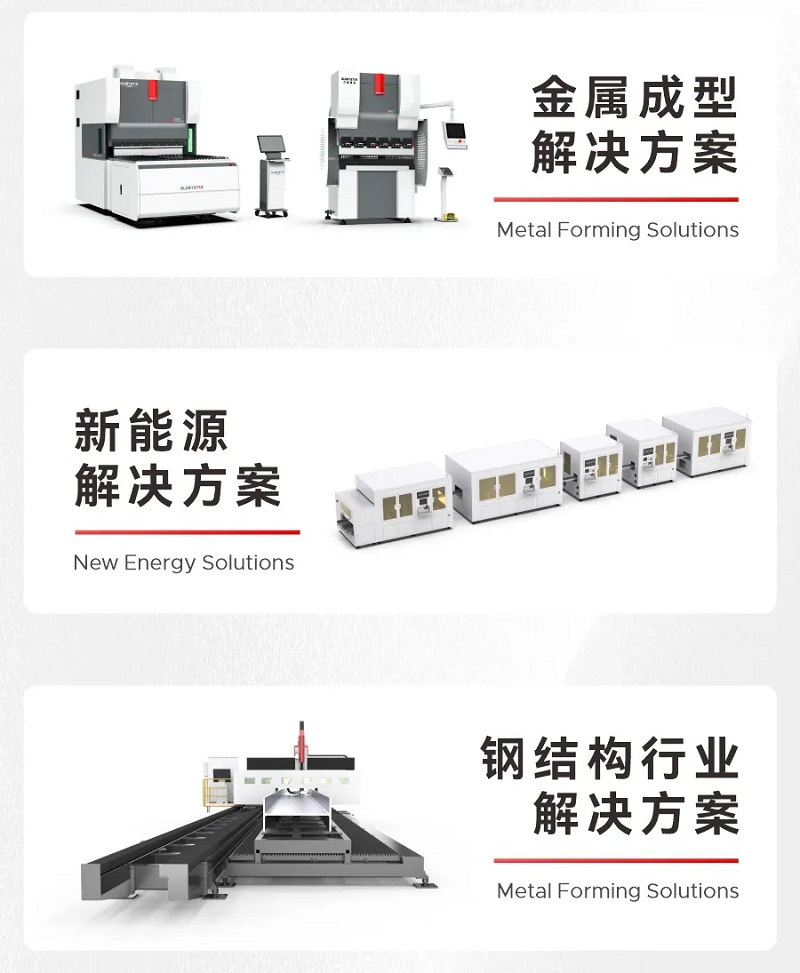 1946伟德手机版下载荣获“2024年东莞市倍增企业”
