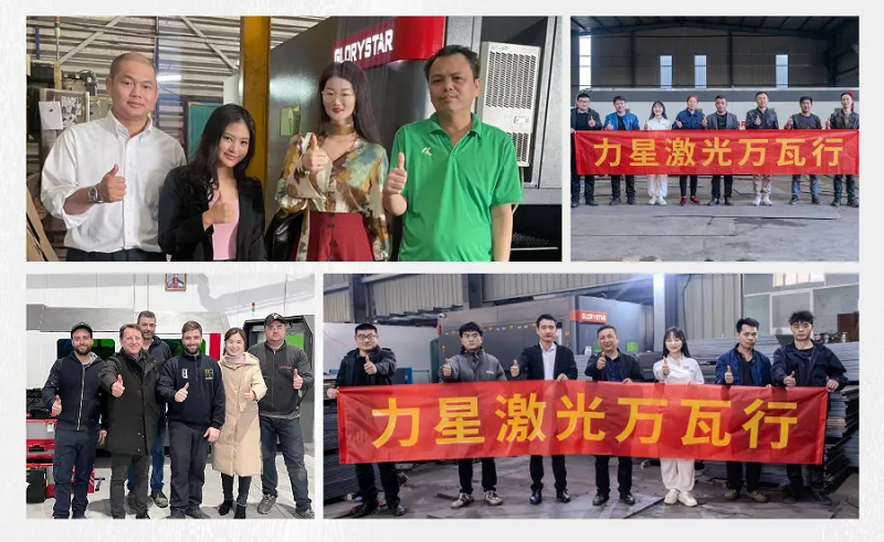 1946伟德手机版下载荣获“2024年东莞市倍增企业”