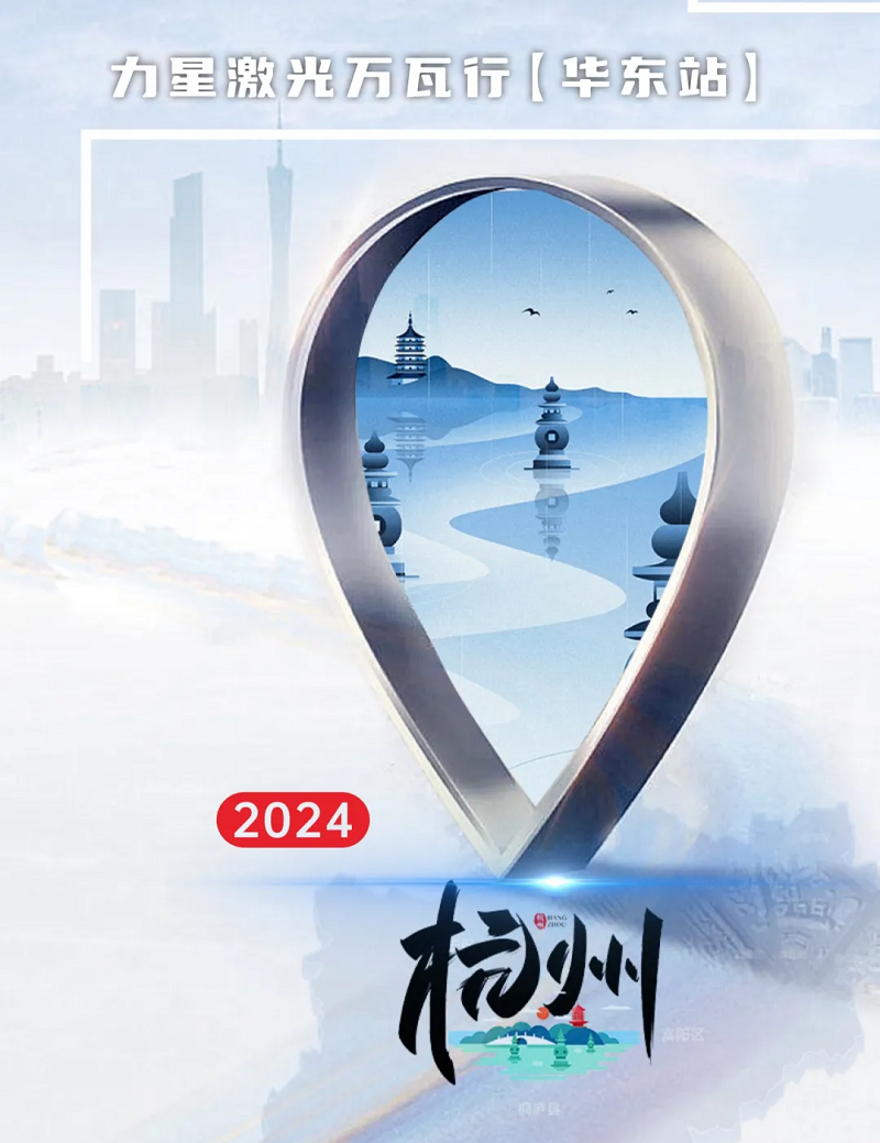 1946伟德手机版下载口碑怎么样？看这家激光切割企业怎么说