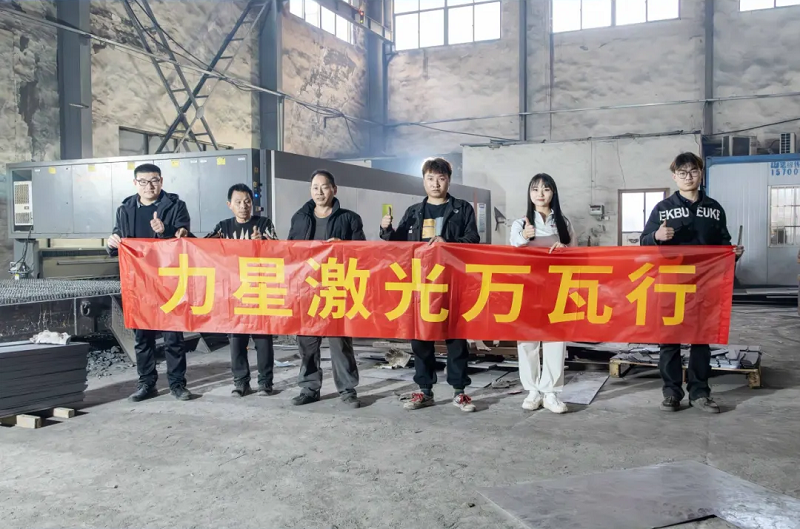 1946伟德手机版下载口碑怎么样？看这家激光切割企业怎么说