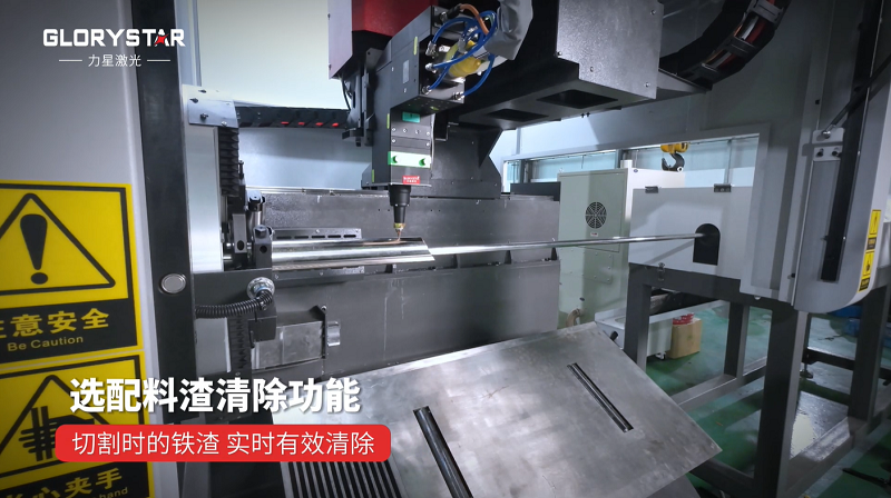 1946伟德手机版下载NS-6022TG全能型专业光纤激光管材切割机——智能切割的首选