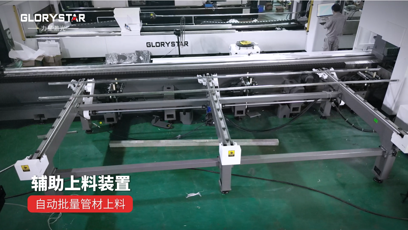 1946伟德手机版下载NS-6022TG全能型专业光纤激光管材切割机——智能切割的首选