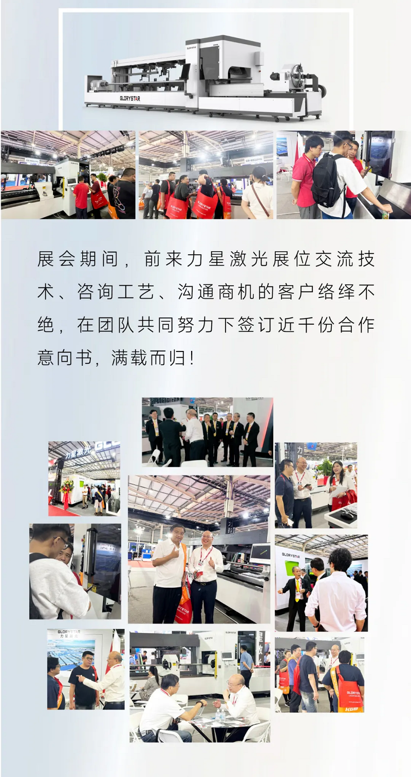 跨越海峡亮相台湾展，1946伟德手机版下载高功率实力“抢镜”！