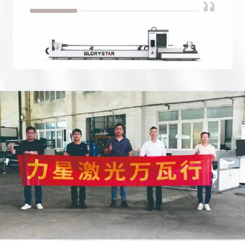 1946伟德手机版下载口碑万瓦行！这家企业两年入手6台1946伟德手机版下载设备