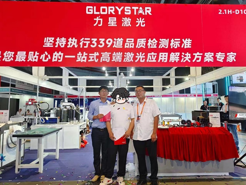 1946伟德手机版下载2024上海工博会捷报频传！再获30000瓦高功率设备签单！
