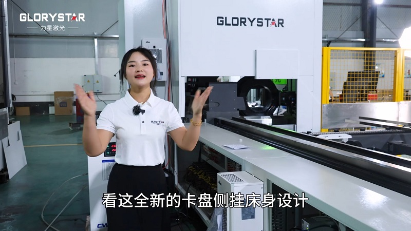 6000瓦双卡盘手机版伟德app客户端下载官网，高效率，高精度，高品质