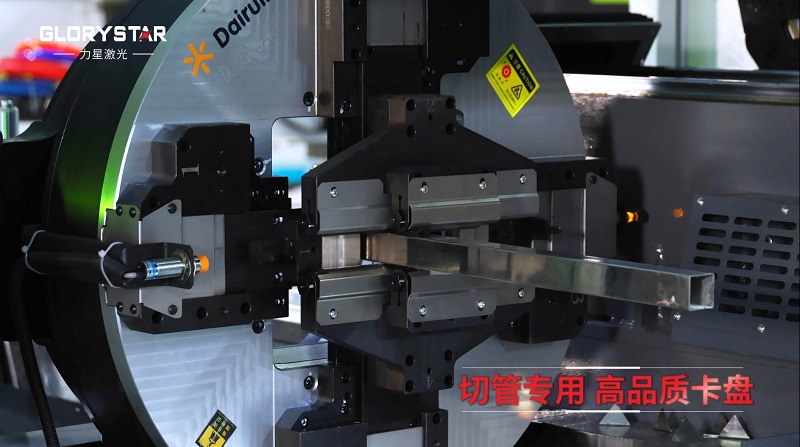 6000瓦双卡盘手机版伟德app客户端下载官网，高效率，高精度，高品质