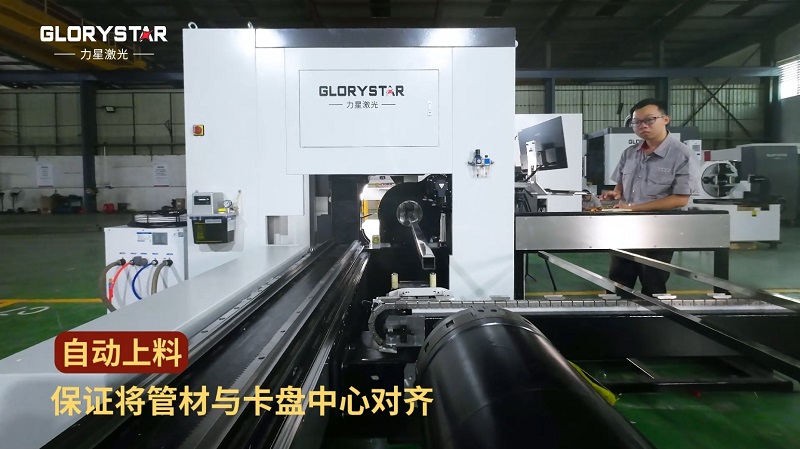 1000W-6000W双卡盘手机版伟德app客户端下载官网，高效智能管材加工