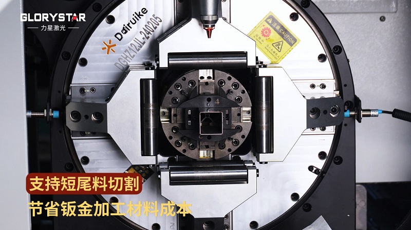 1000W-6000W双卡盘手机版伟德app客户端下载官网，高效智能管材加工