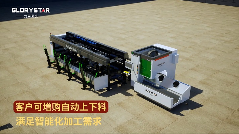 1000W-6000W双卡盘手机版伟德app客户端下载官网，高效智能管材加工
