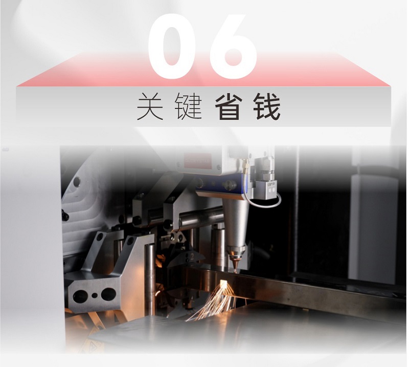 小型管材手机版伟德app客户端下载官网7.jpg