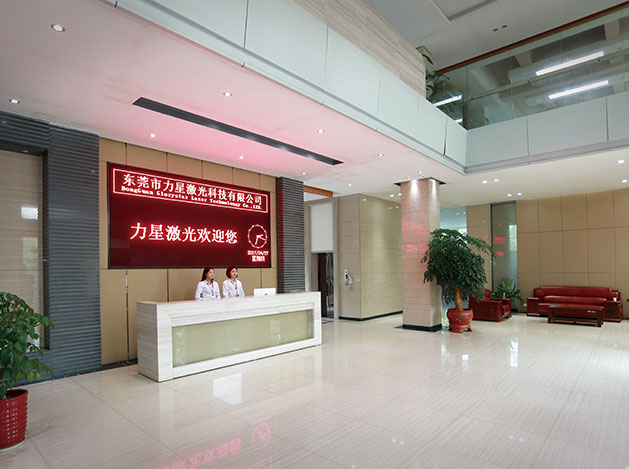 公司场景