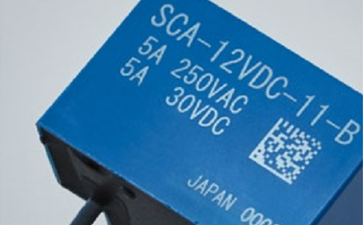 GSM-U 紫外激光打标机