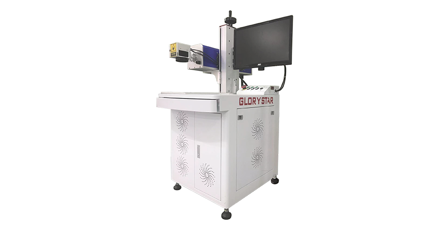 GSM-C CO2激光打标机