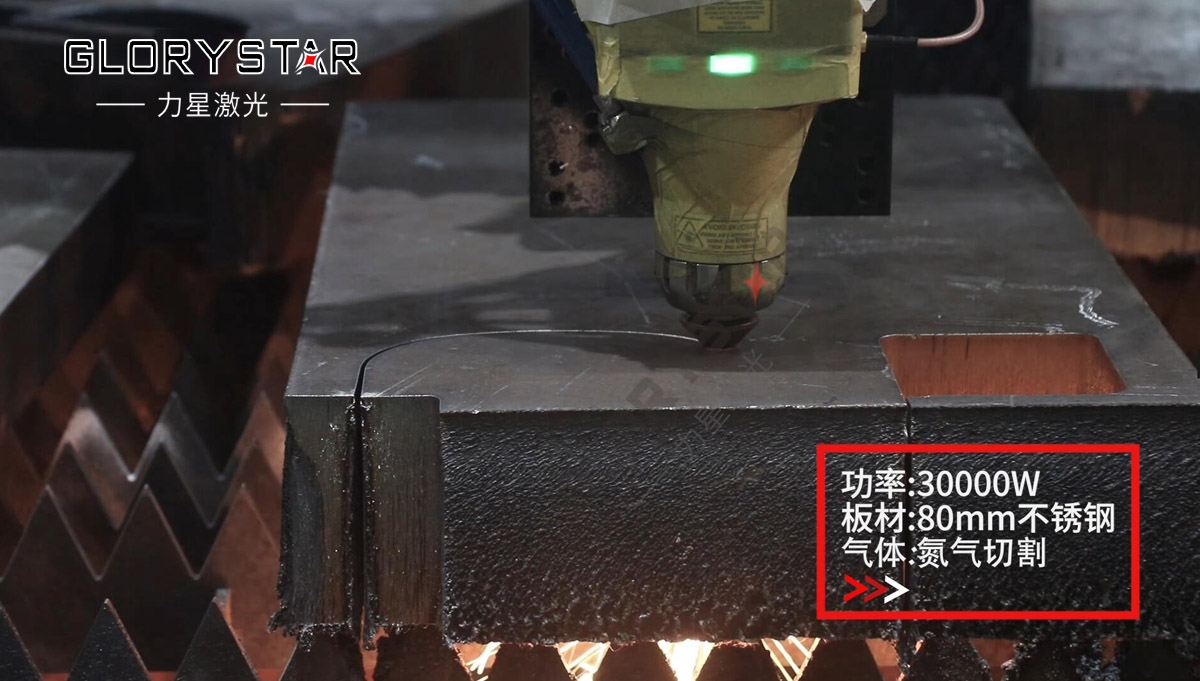 从3000瓦到30000瓦，1946伟德手机版下载凭啥让复购成为一种习惯？