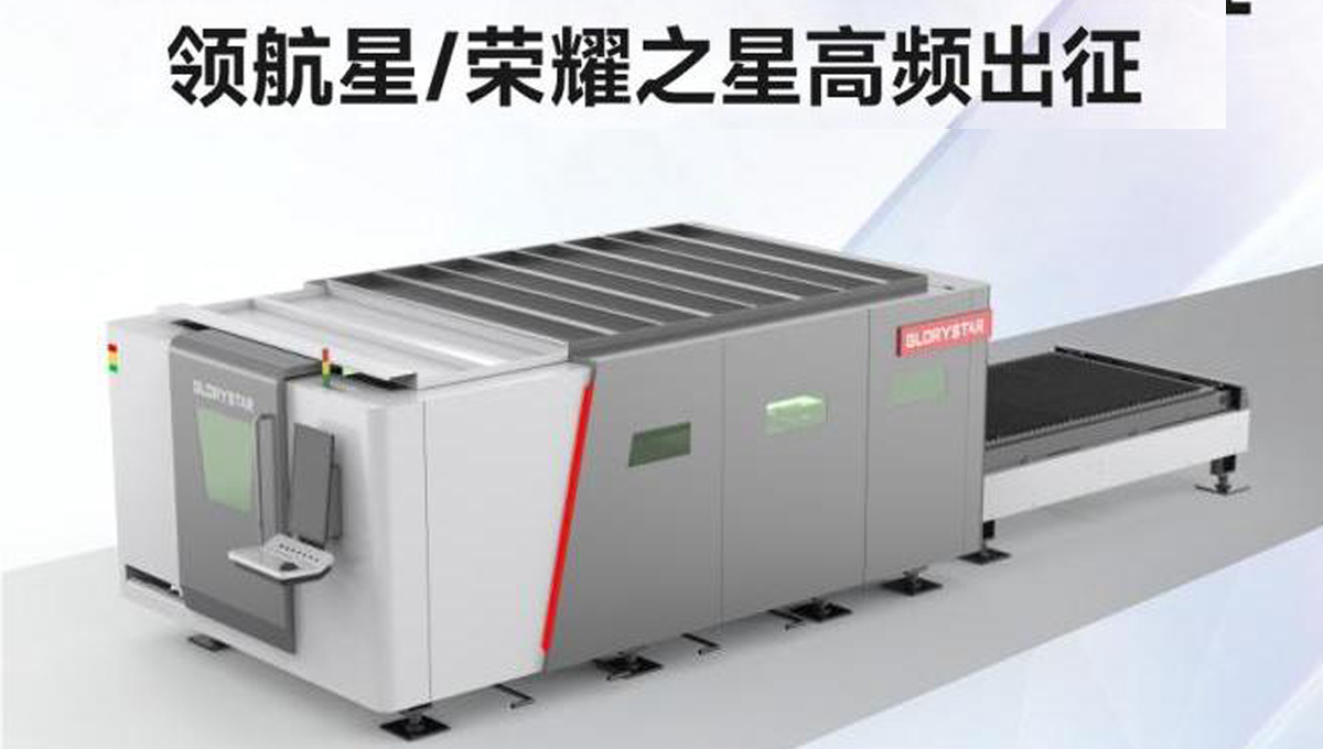 盛装出海！1946伟德手机版下载2023下半年全球巡展再续高光！
