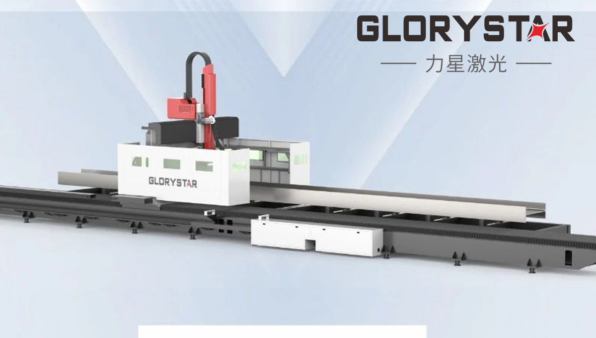 热辣首展！1946伟德手机版下载型钢激光二次加工自动化线引领智能制造新潮流！