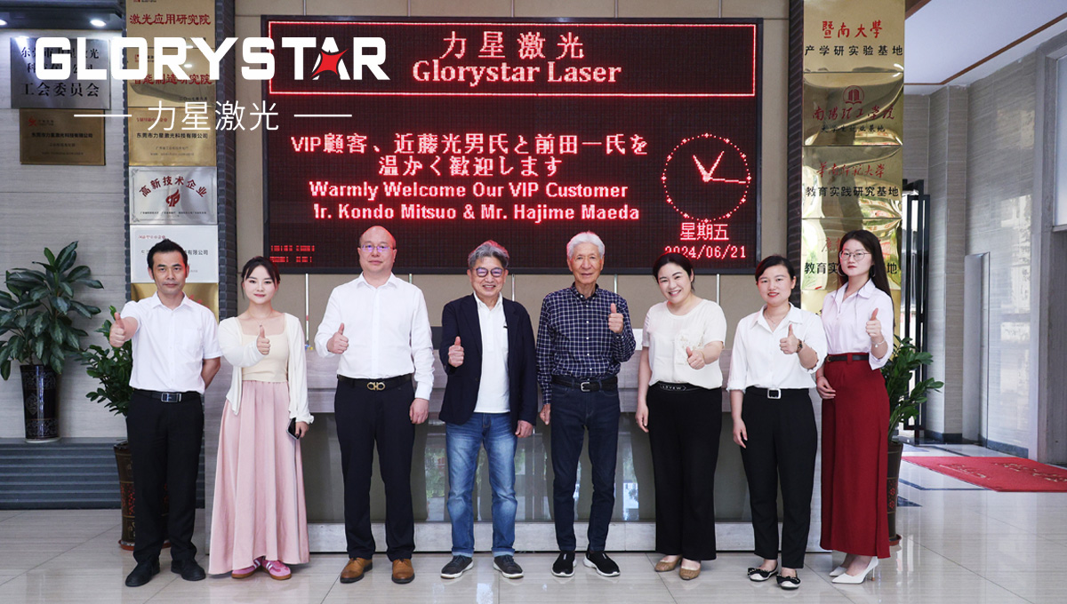 酷暑高温下的坚持：日本客户考察5台机床13道工序→1台机床3道工序，看1946伟德手机版下载是怎么做到的？