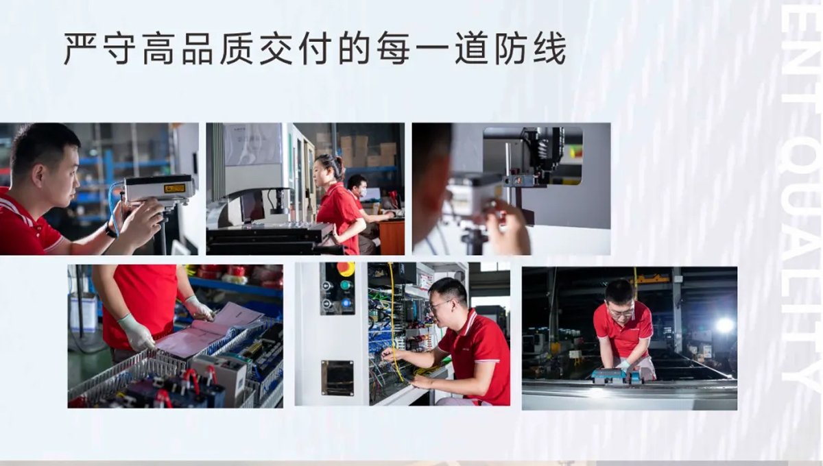 这家客户多花20万也要选择1946伟德手机版下载！力星用品质和服务收获认可！